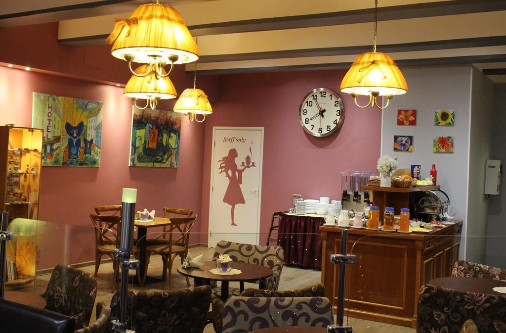 A1 Center Hotel